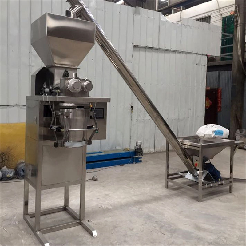 碳粉螺旋上料機定制_螺旋提升機廠家直銷-化工食品行業專用自動送料設備